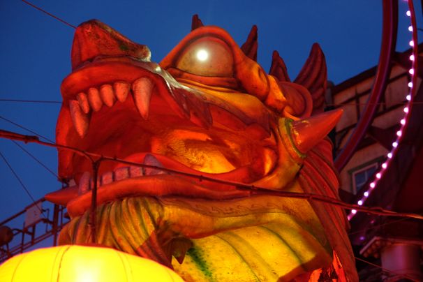 Draak